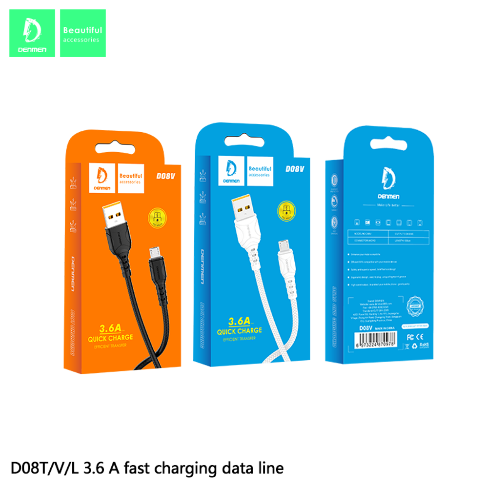 Кабель USB - Micro DENMEN D08V 3.6A (черный) 1м
