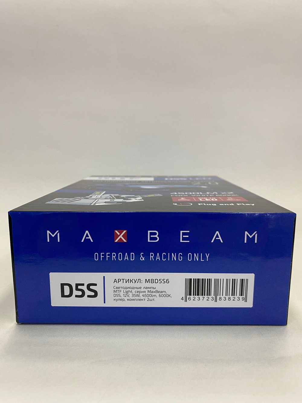 Светодиодные лампы MTF Light D5S MaxBeam 2.0 4500lm, 6000K, 35W (к-т 2шт.)