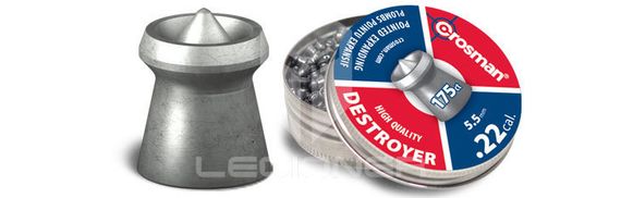 Пули для пневматики Crosman Destroyer