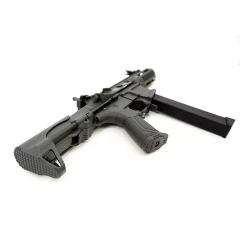 Модель автомата G&G ARP 9, Grey