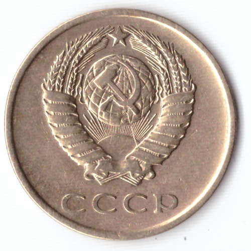 3 копейки 1962 F