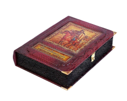 Чингисхан. Сокровенное сказание