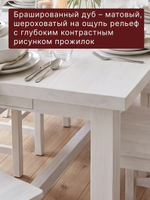 Стол кухонный, 180х90х74, Таула, обеденный, с ящиками, из массива дуба, MAKOSA