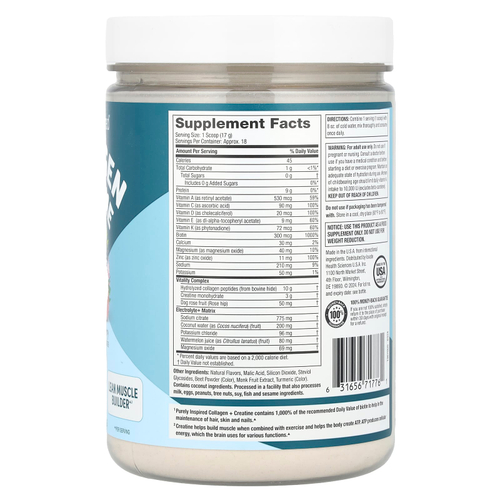 Purely Inspired, Collagen + Creatine, Watermelon Strawberry, 10.63 oz (301 g)