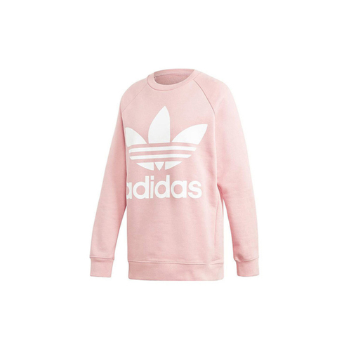 Толстовка Adidas originals, DH4432