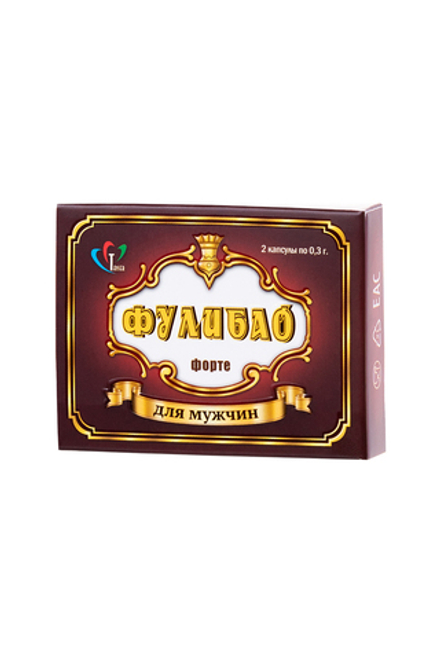 БАД Фулибао форте, возбуждающие капсулы для мужчин, 2 капсулы