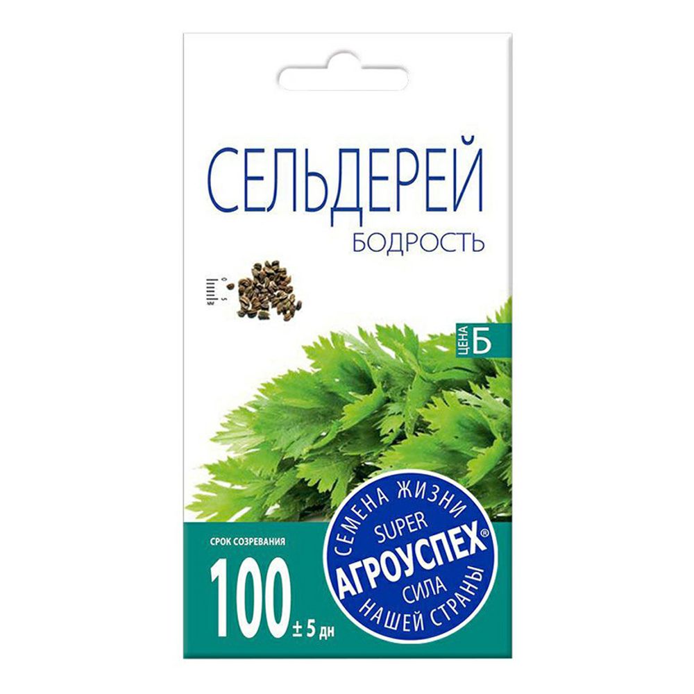 СЕМЕНА СЕЛЬДЕРЕЙ ЛИСТОВОЙ БОДРОСТЬ,  АГРОУСПЕХ 0,5Г