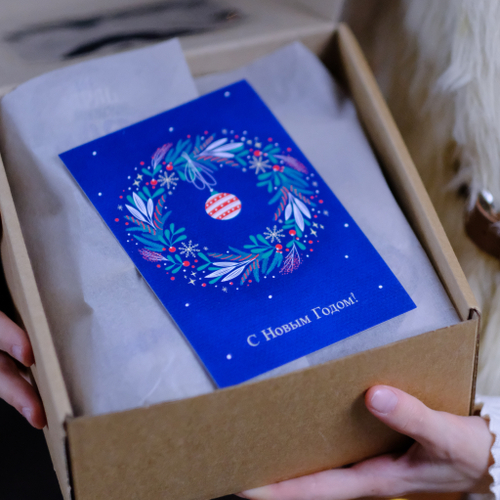 Купить Открытка-карточка "С Новым годом!" синяя
