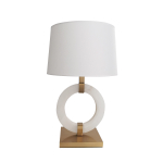 Лампа настольная Virtuo