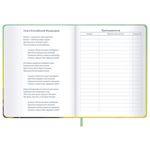 Дневник 1-11 класс 48 л., кожзам (твердая), печать, глиттер, ЮНЛАНДИЯ, "Котик", 107217