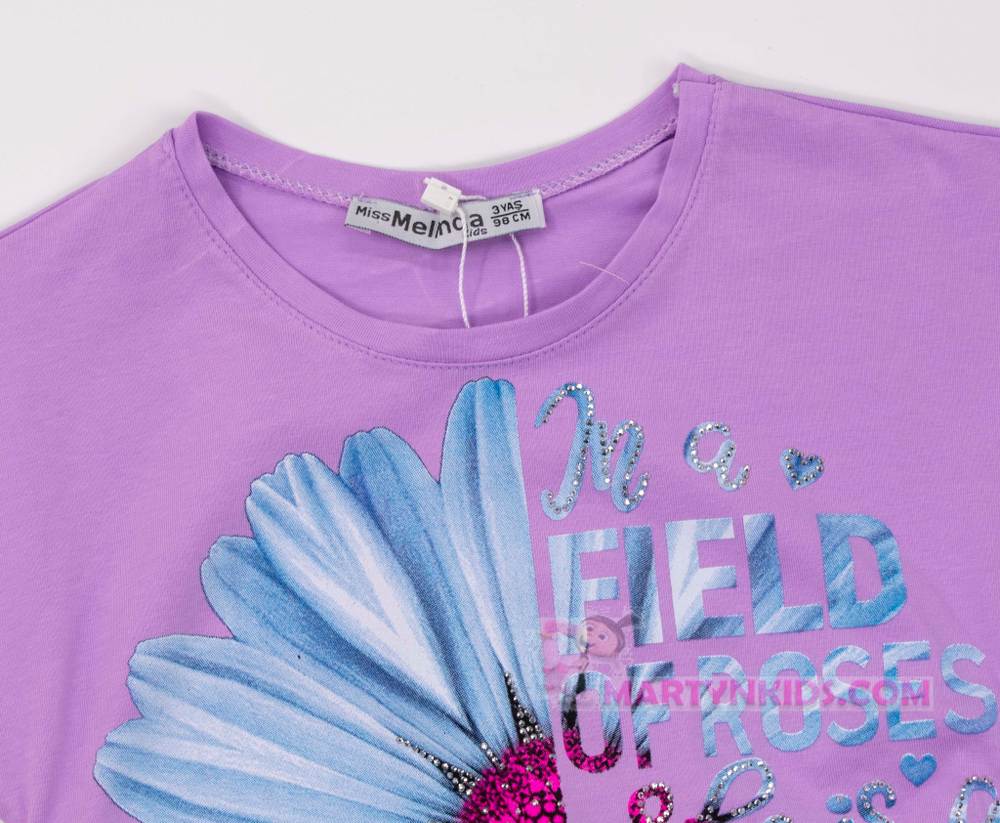 костюм Ромашка вязочки 3458