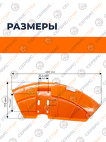 BES-021 (6)