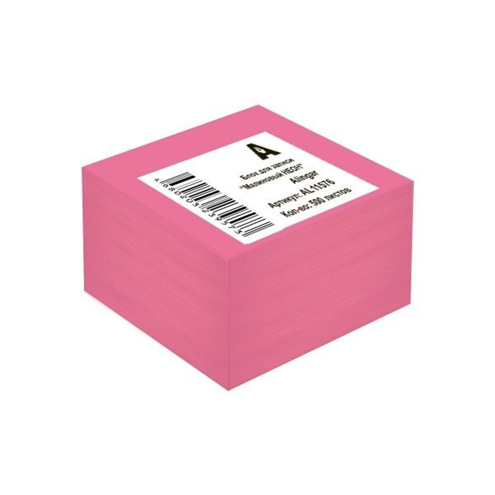 Блок бумажный для записи Alingar, 8,5*8,5*5см., 500л., &quot;Малиновый Неон&quot;, непроклееный