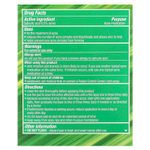 Stridex, Sensitive с алоэ, без спирта, 90 мягких салфеток