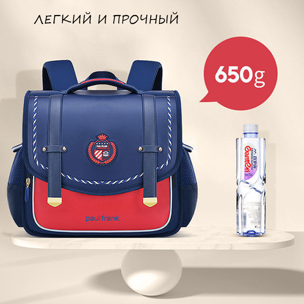 Ранец Paul Frank Satchel (Pink)