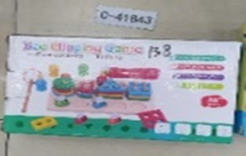 Развивающая игрушка деревянная Сортер гвозди + рыбала, коробка C-41843