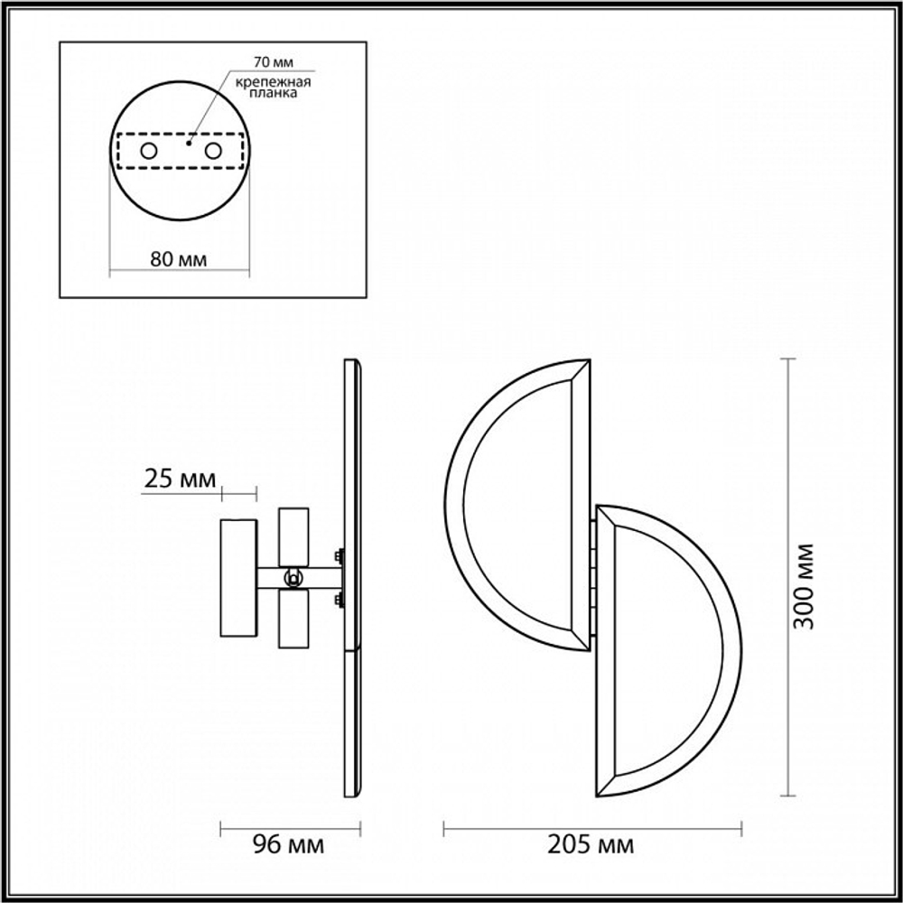 Накладной светильник Odeon Light Toscana 5447/2W