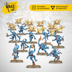 Blue Horrors and Brimstone Horrors