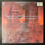 Dio - The Last In Line (Голландия 1984г.)