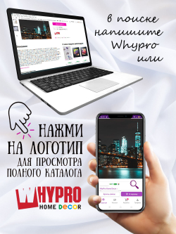 Фото на картине огни ночного Нью Йорка Декор для дома, подарок