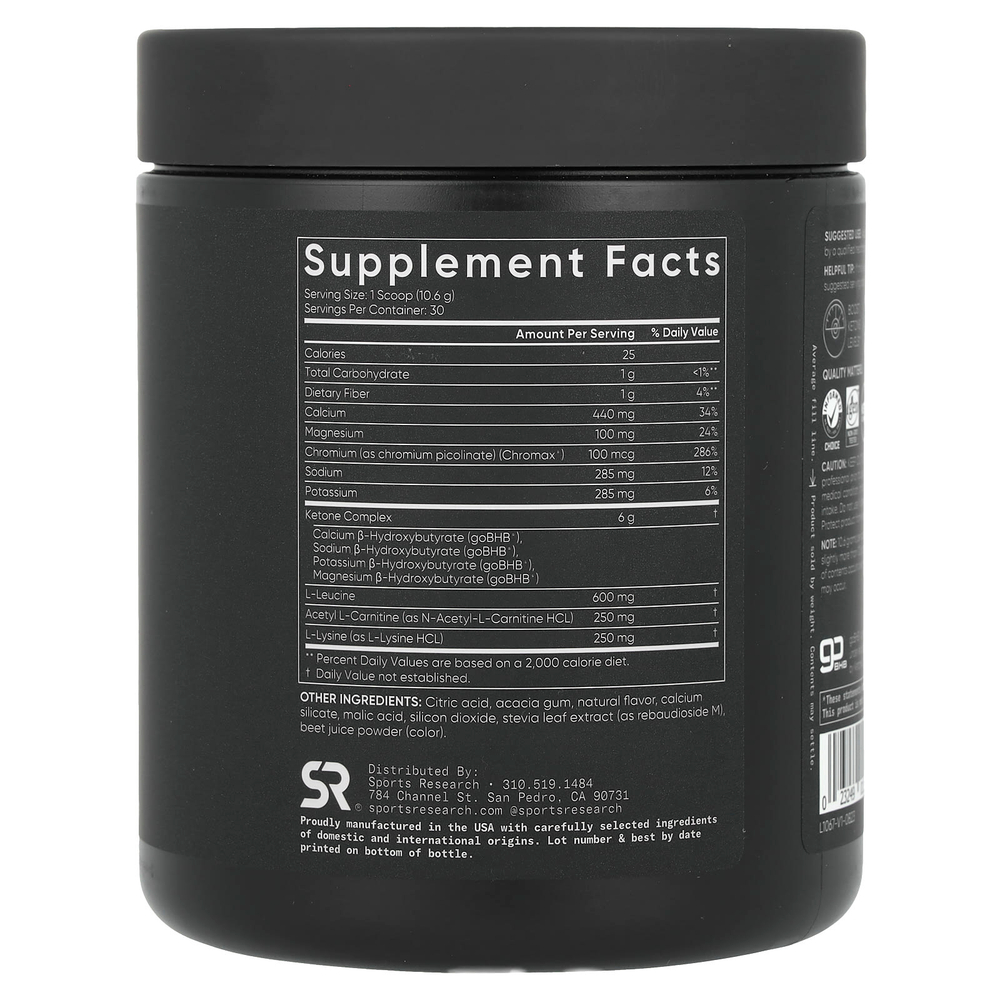 Sports Research, Keto +, малиновый лимонад, 318 г (11,2 унции)