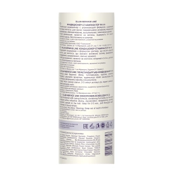 Шампунь-стабилизатор / SERVICE LINE Shampoo-stabilizer рН 3.5 250 мл