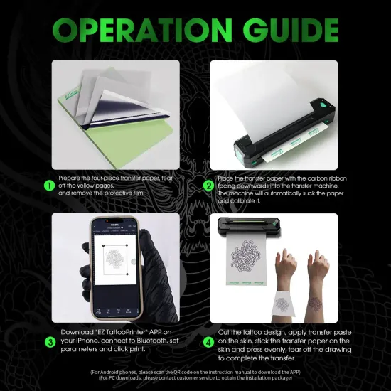 Беспроводной трансферный принтер EZ Wireless Tattoo Transfer Stencil Printer