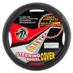 Чехол руля KWC-2485 black