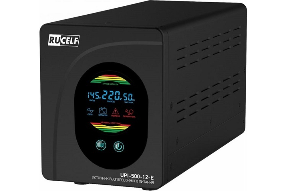 Источник бесперебойного питания  RUCELF UPI-500-12-E