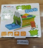 Развивающая игрушка деревянная 3 ячейки, коробка C-41663