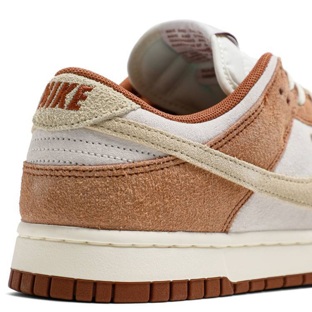 Кроссовки Nike Dunk Low Retro Prm "Medium Curry"