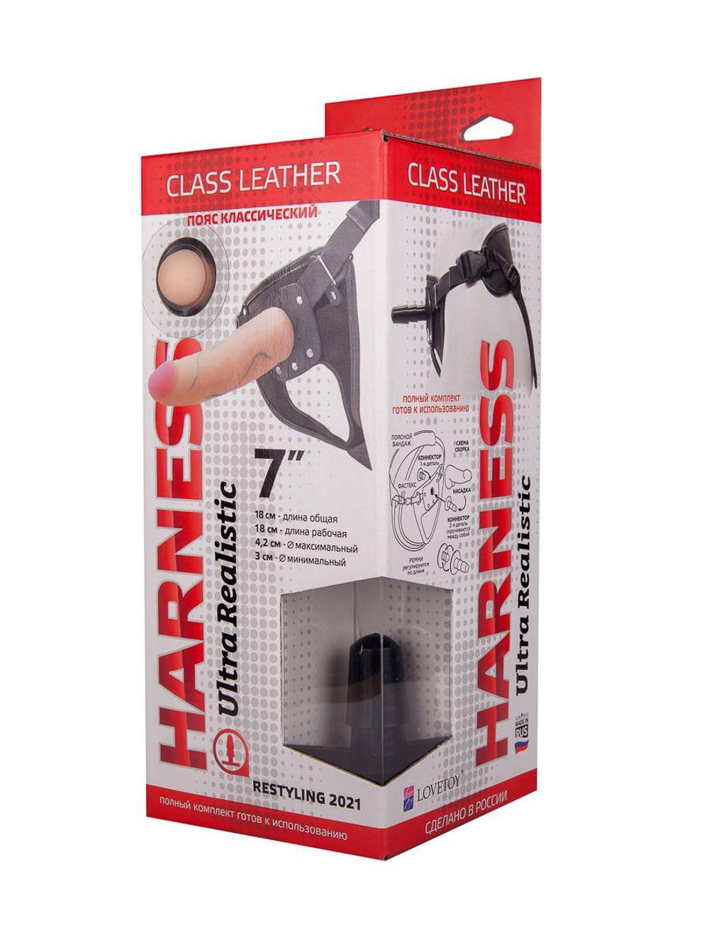 Насадка-фаллоимитатор на кожаных трусиках Harness Ultra Realistic 7 - 18 см. (Цвет: телесный с черным)