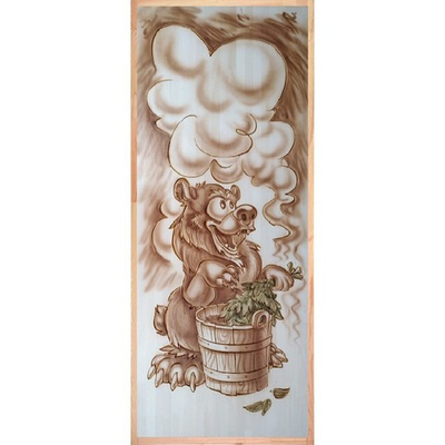 Дверь массив "Мишка в бане"