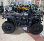 Квадроцикл (комплект для сборки) Explorer 300 EFI 4х2 Черный матовый (RR)