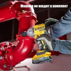 DEWALT DCBP520 Powerstack 20 В литиевая батарея 5 Ач перезаряжаемый легкий и портативный литий-ионный аккумуляторный инструмент