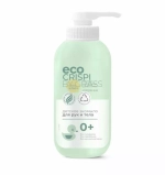 Жидкое мыло-пенка Милана