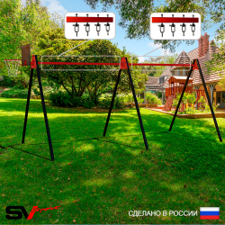 Уличные качели Sv Sport Maxi х 2 УК300.1КВ4 (5.4м/Щит баскет/Подвесы на втулке 4к)