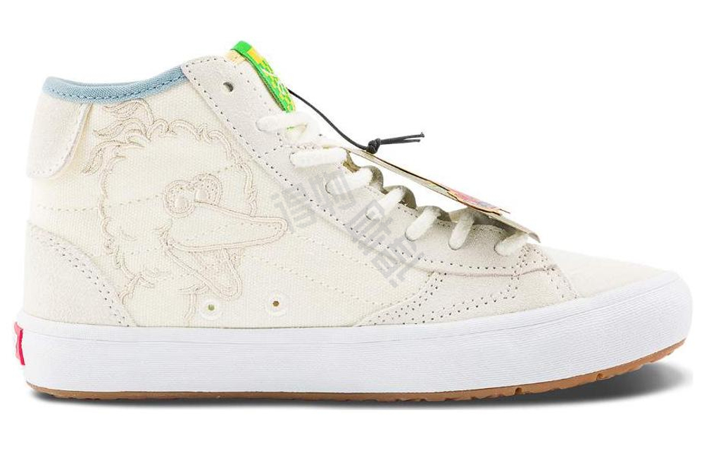 Sesame Street X Vans The Lizzie
