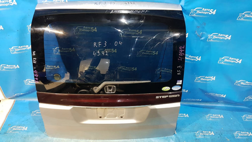 Замок багажника Honda STEPWGN 2004