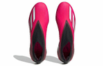 Кроссовки Adidas X Speedportal Fg