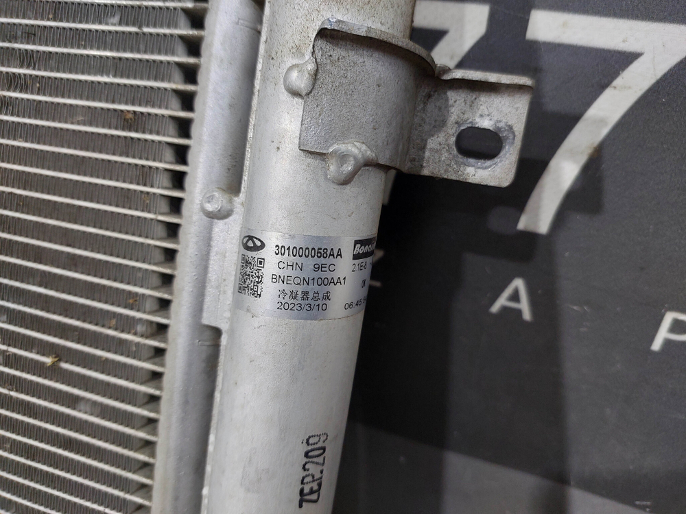 Радиатор кондиционера Chery Tiggo 8 18-нв Б/У Оригинал 301000058AA