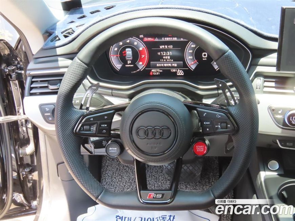 Audi A5 (F5) 40 TFSI Quattro Sportback (04.2021)