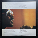 Stevie Wonder ‎– Stevie Wonder Greatest Hits 24 2LP (Япония 1976г.)
