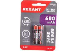 Мизинчиковый аккумулятор REXANT NiMH AAA 1.2 В 600 мАч 2 шт 30-1406