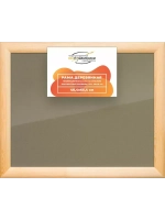 Деревянная рама 40x65 для постера и фотографий сеч. 40x18