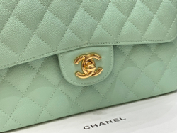 Chanel Bag 23 cm
