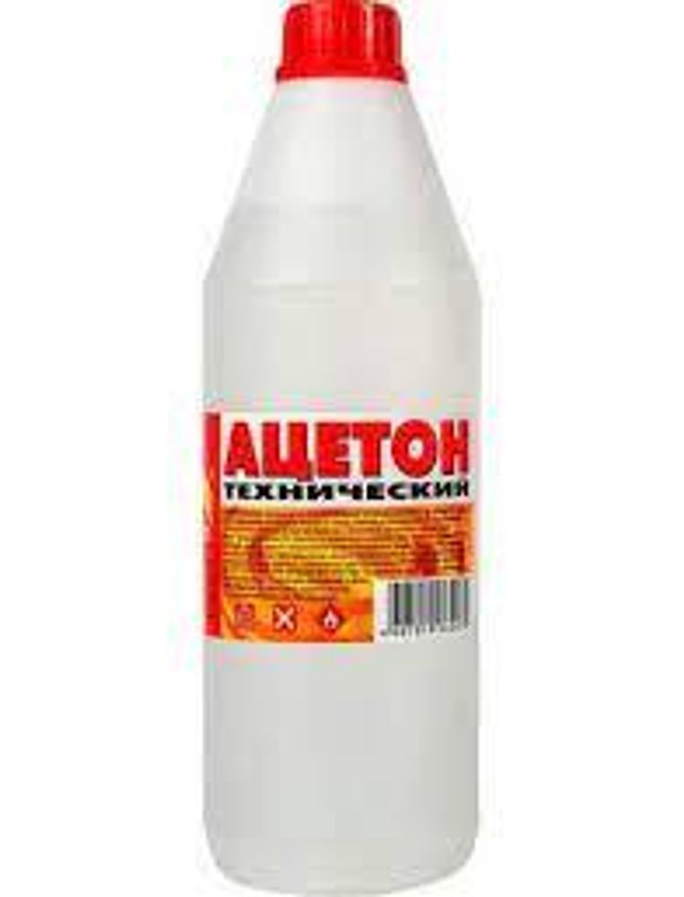 Ацетон 0,5л