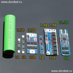 Защита 3,7В-10А