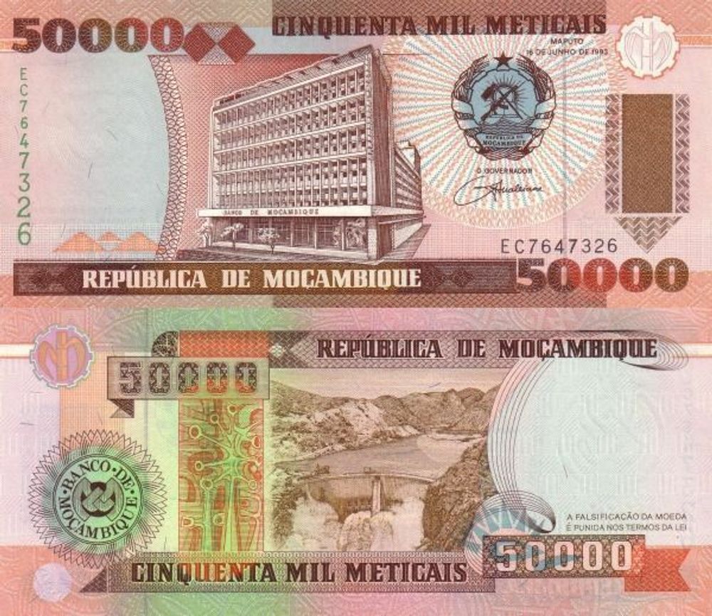 Мозамбик 50000 метикал 1993 P-138 UNC