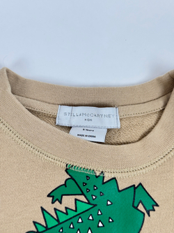 Костюм Stella McCartney